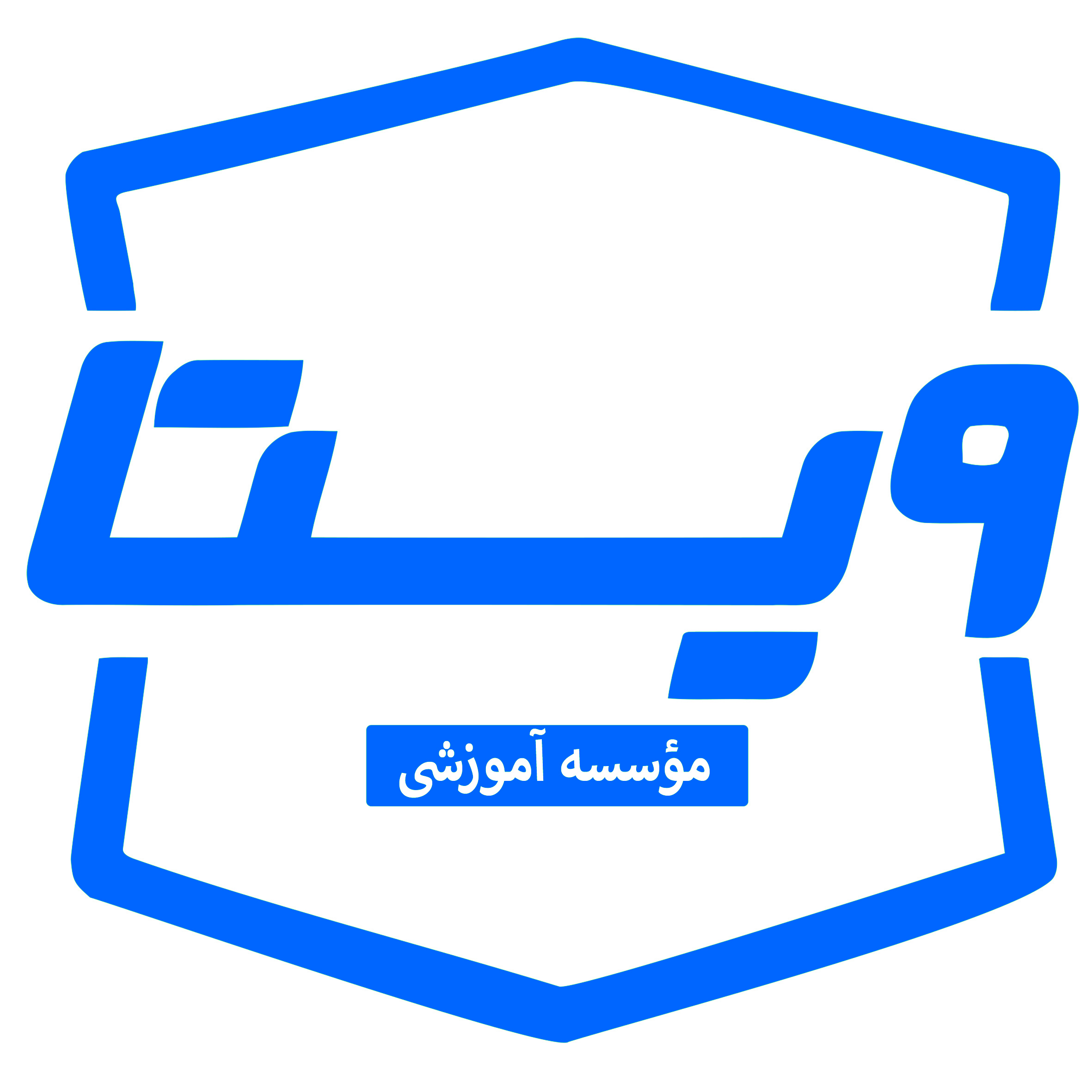 تصویر